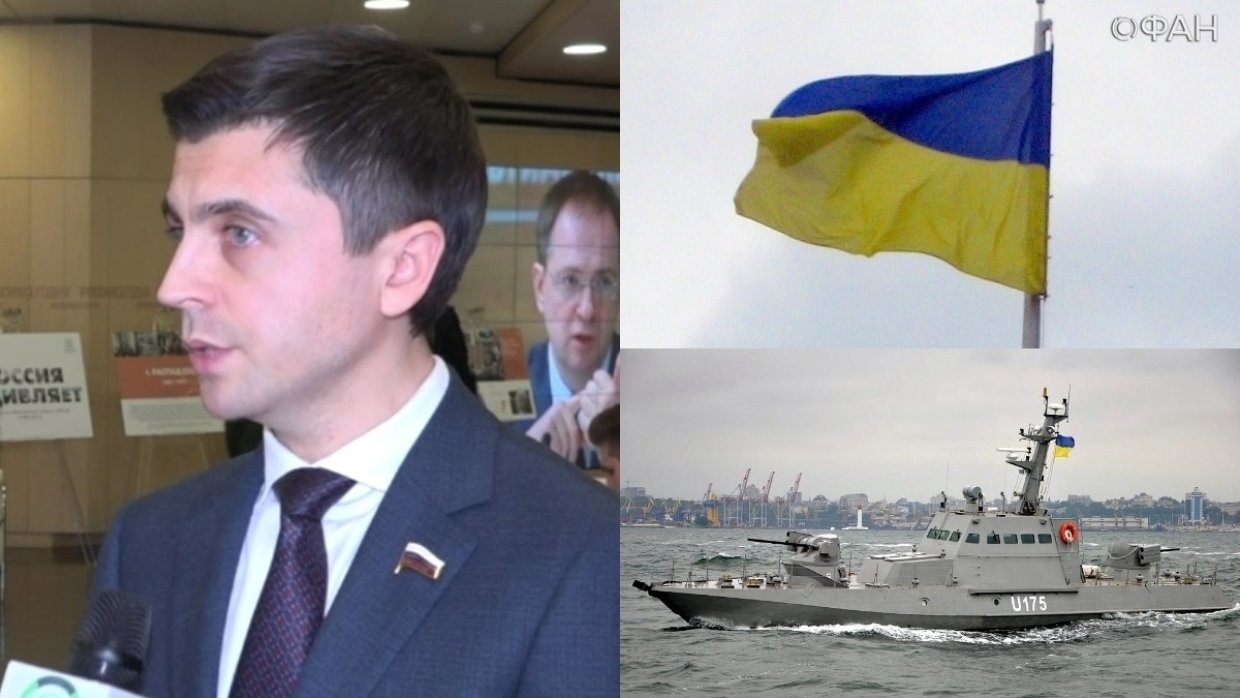 Бальбек сожалеет, что в мире не замечают агрессивного поведения Украины на море