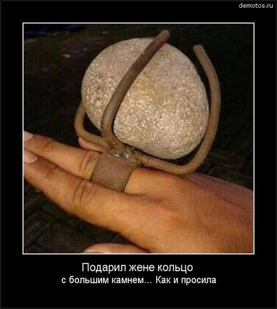 Дедушка купил ноутбук и согласился зарегистрироваться в "Одноклассниках" со словами... Дедушка купил ноутбук и согласился зарегистрироваться в "Одноклассниках" со словами...
