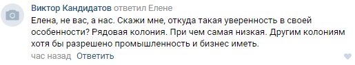 Слова могут дорого стоить, если не знать историю: в РФ ответили генералу США, обещавшему "заставить Россию платить" Слова могут дорого стоить, если не знать историю: в РФ ответили генералу США, обещавшему "заставить Россию платить"