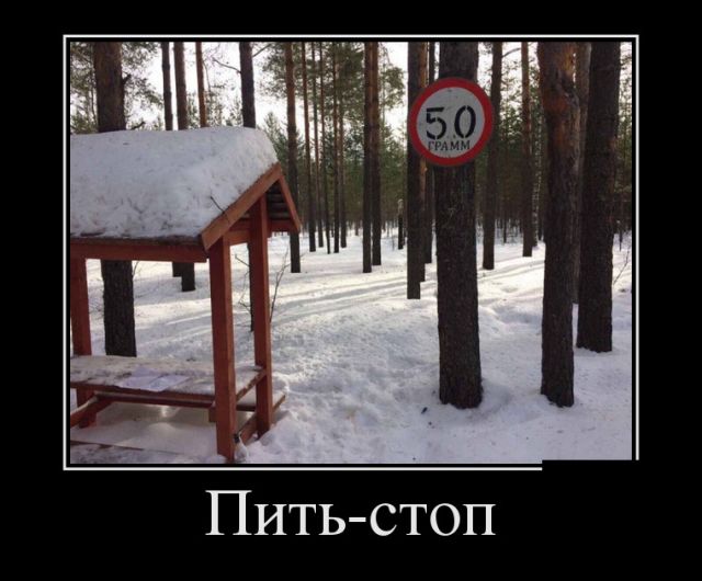 Автохлам юмора Автохлам юмора
