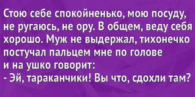 18 СМЕШНЫХ ПРИКОЛОВ ИЗ ЖИЗНИ ДЛЯ ОТЛИЧНОГО НАСТРОЕНИЯ 18 СМЕШНЫХ ПРИКОЛОВ ИЗ ЖИЗНИ ДЛЯ ОТЛИЧНОГО НАСТРОЕНИЯ