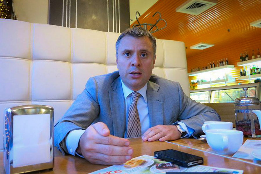Юрий Витренко, исполнительный директор Нафтогаза Украины.png Юрий Витренко, исполнительный директор Нафтогаза Украины.png