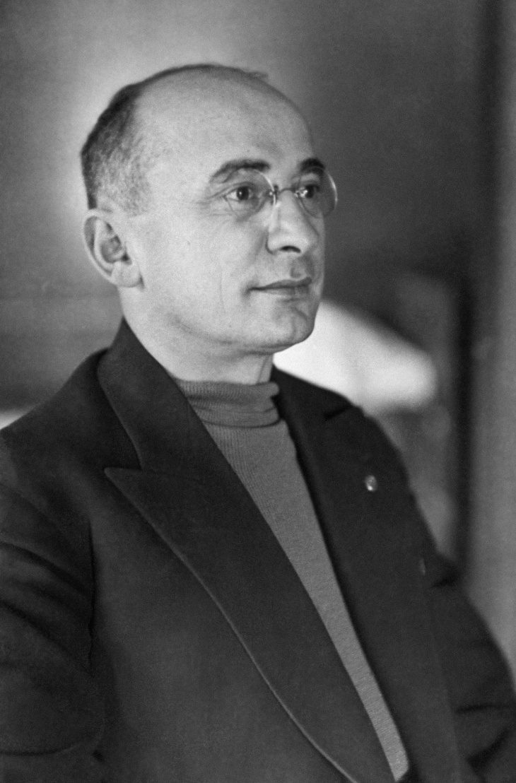 Дело Берии