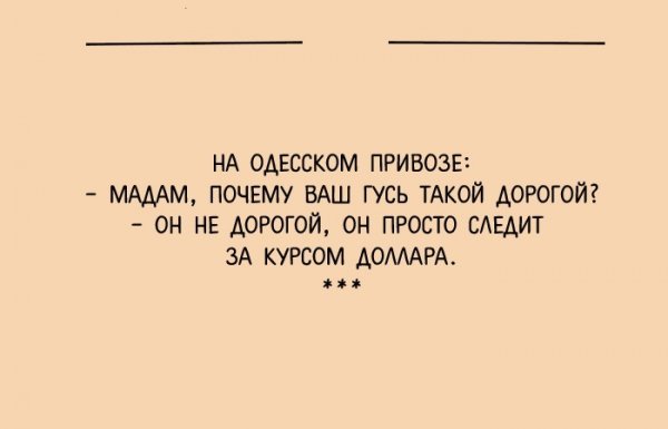   :)