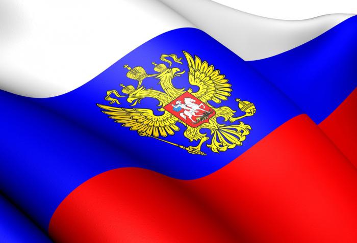 Россия от стратегической обороны переходит к стратегическому наступлению