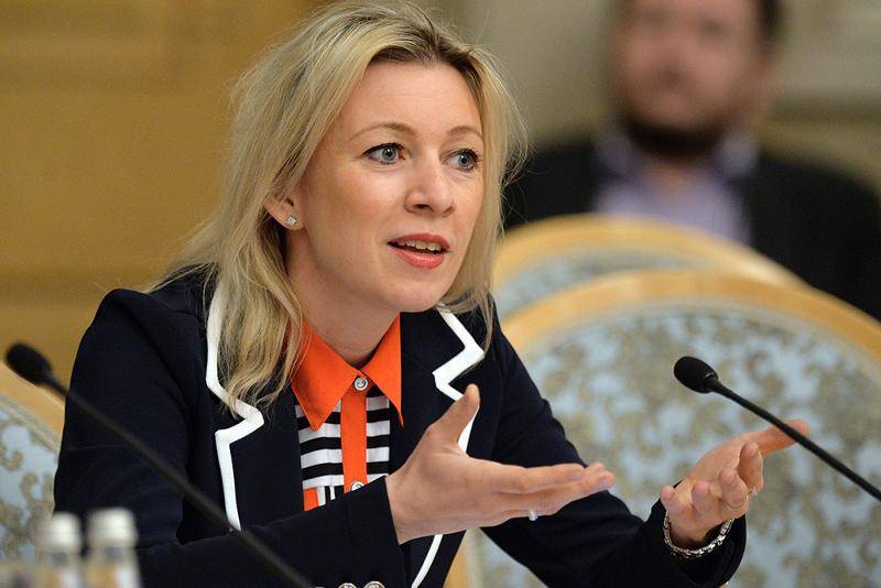 Накал страстей в США: Захарова о рейдерском захвате генконсульства России Накал страстей в США: Захарова о рейдерском захвате генконсульства России