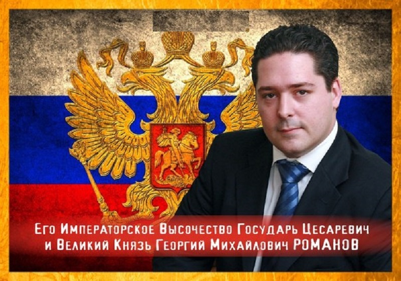 РПЦ русским не друг, не помощник, а враг получается... РПЦ русским не друг, не помощник, а враг получается...