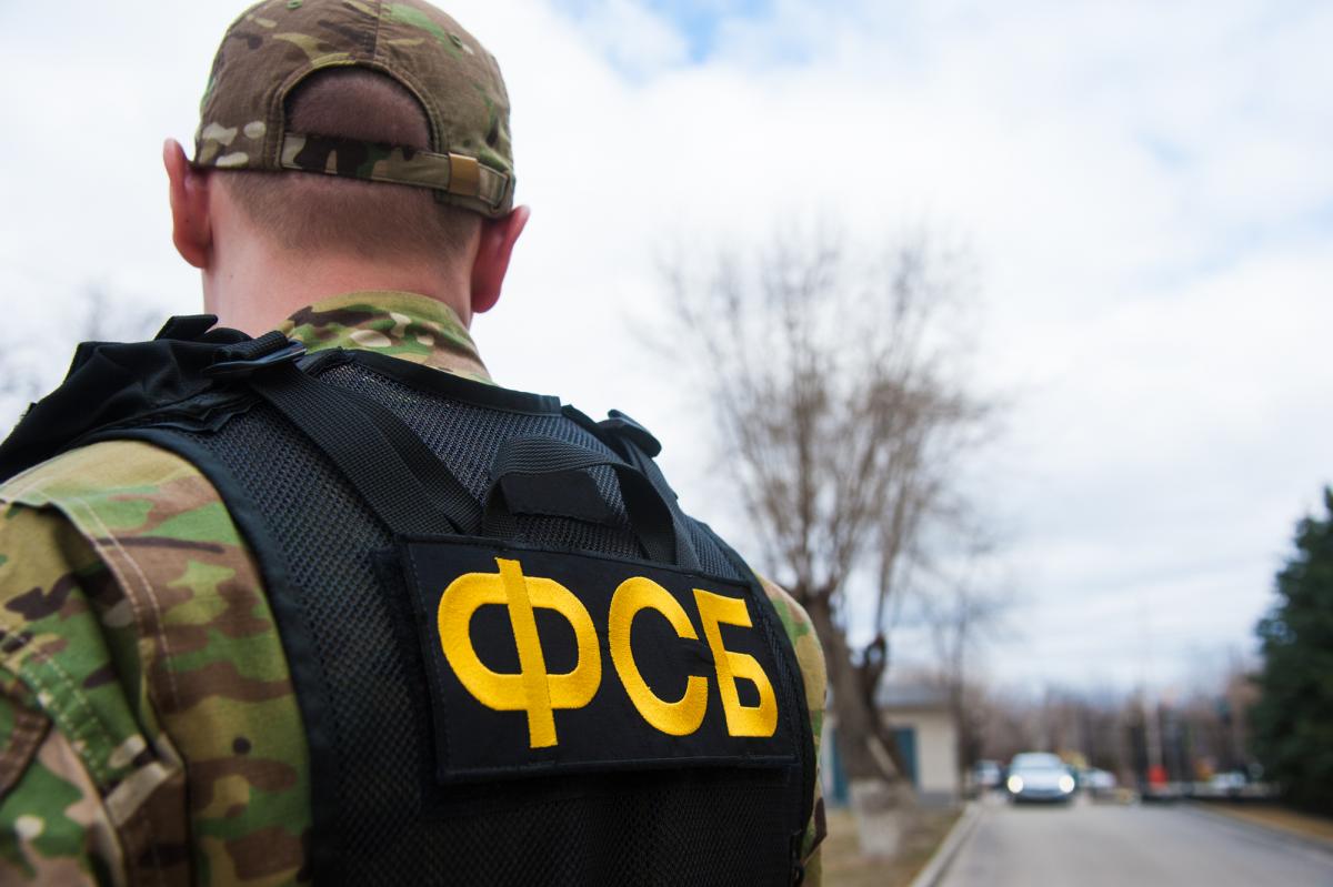 «Тайник, обрез и зажигательные смеси»: ФСБ пресекла нападение подростков на образовательное учреждение в Саратове.