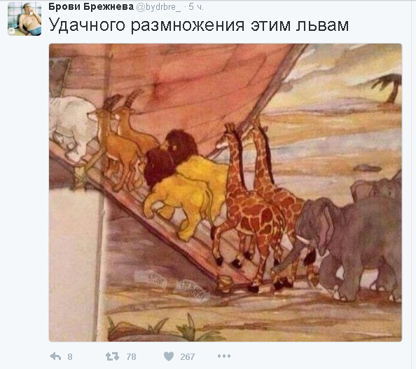 Немного юмора с утра не помешает! Немного юмора с утра не помешает!