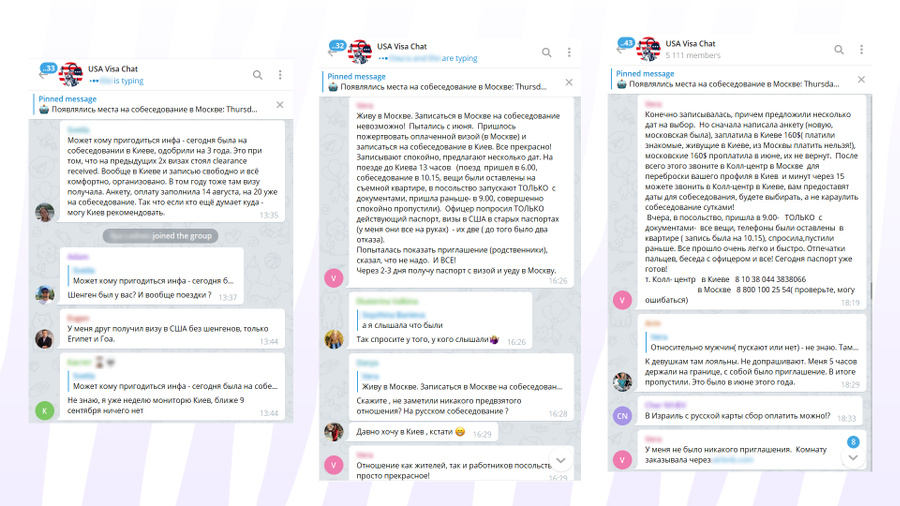 Постер публикации