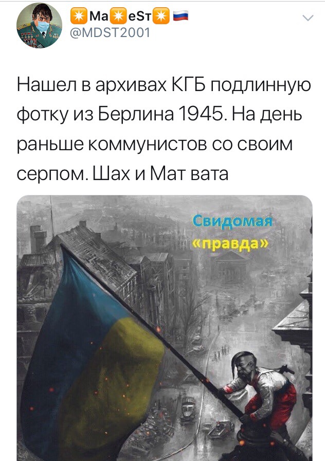 «Развязка с Донбассом может наступить быстрее, чем мы думаем»