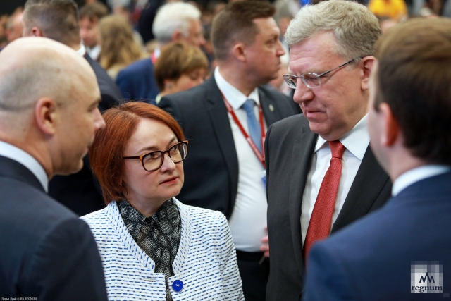 Либералы как маркер российского суверенитета
