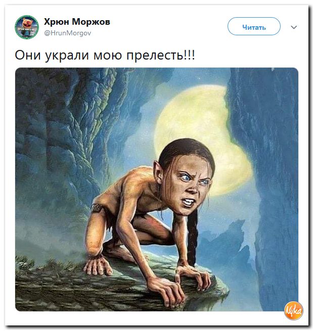 Обо всём понемногу с юмором и ехидными комментариями Обо всём понемногу с юмором и ехидными комментариями