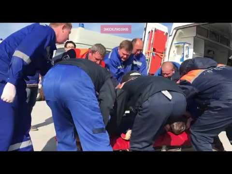 Упал военный самолет АН-26 под Саратовом. Видео
