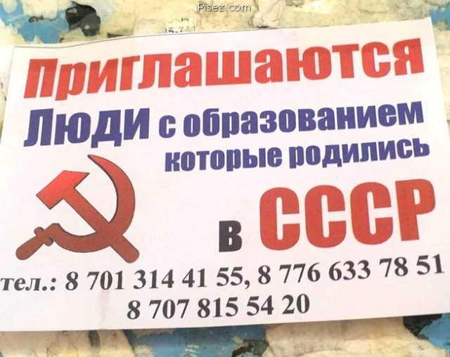 Кратко, чётко и понятно. Реально смешно!