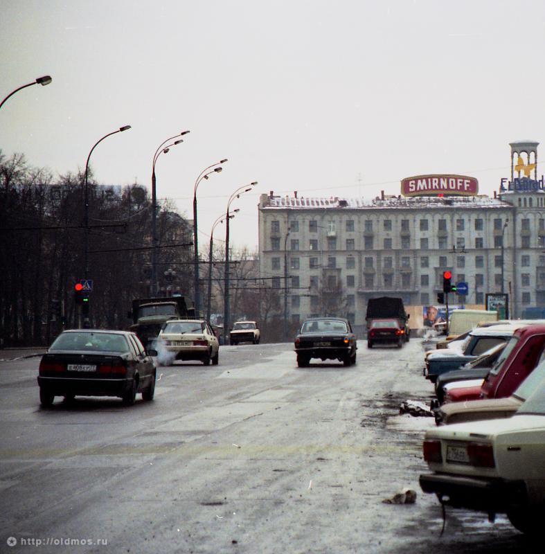 Москва 90–х