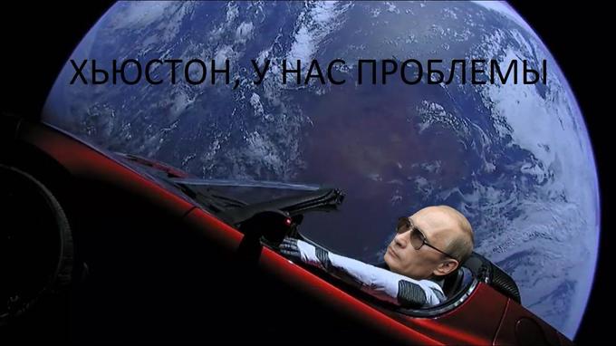 Американцы украли Луну