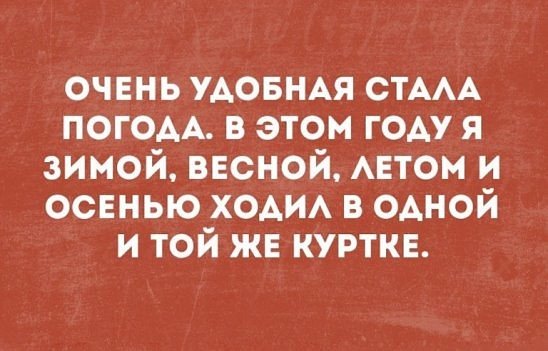 Недавно зарегистрировался Вконтакте. Вчера начальник добавился ко мне в друзья и прислал сообщение... Недавно зарегистрировался Вконтакте. Вчера начальник добавился ко мне в друзья и прислал сообщение...
