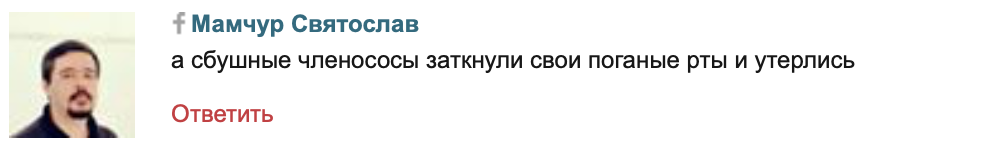 Китайцы на Украине хвастались успехами коммунизма Китайцы на Украине хвастались успехами коммунизма