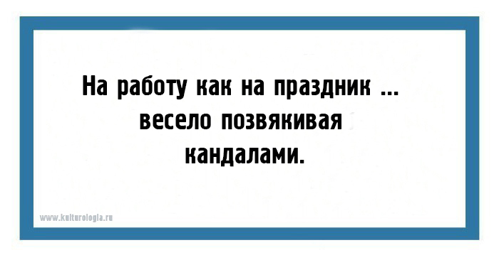 24 открытки с очень полезными жизненными наблюдениями на каждый день