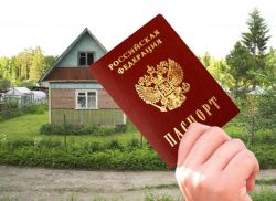 Закон о прописке на даче 2018 Закон о прописке на даче 2018