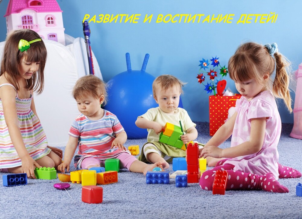 20 АЛЬТЕРНАТИВ НАКАЗАНИЮ