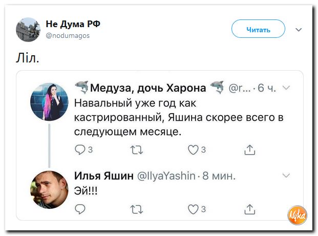 Обо всём понемногу с юмором и ехидными комментариями Обо всём понемногу с юмором и ехидными комментариями