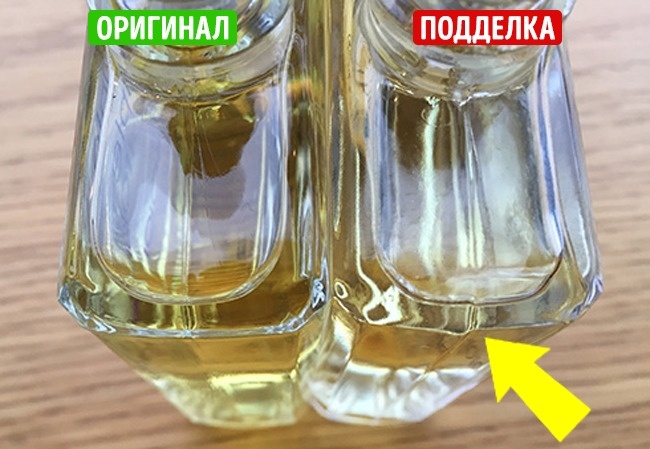 Вот как отличить духи от подделки (9 фото) Вот как отличить духи от подделки (9 фото)