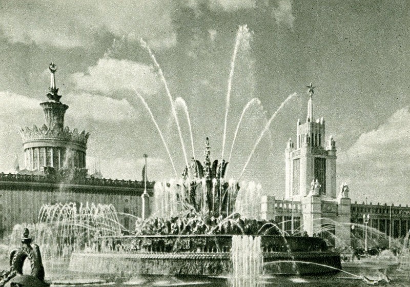 ВСХВ, ВДНХ, 1955 ВСХВ, ВДНХ, 1955