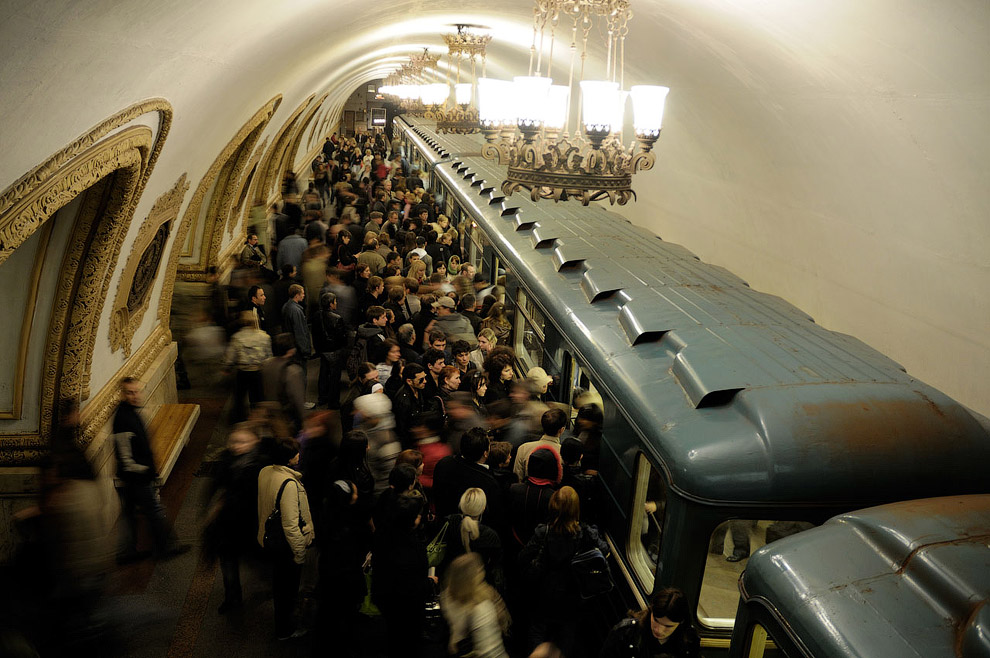 Crow Metro Moscow