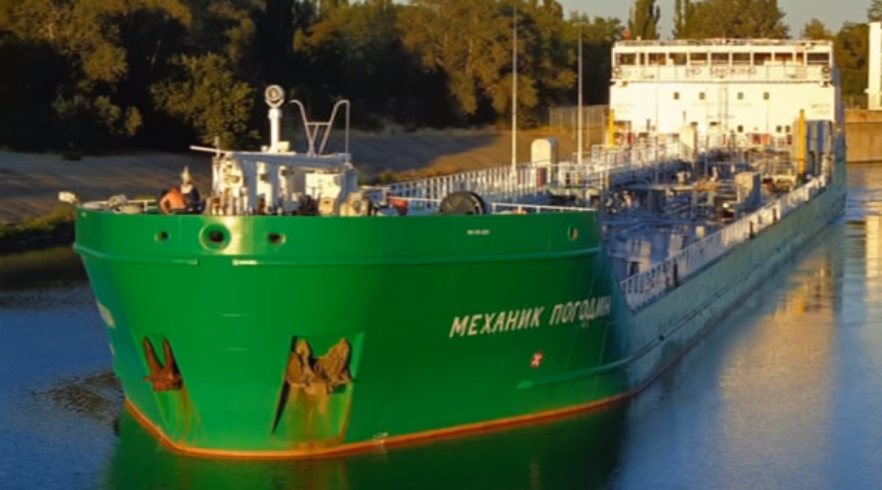 «Механик Погодин» может сделать Украину беднее на $1 млн