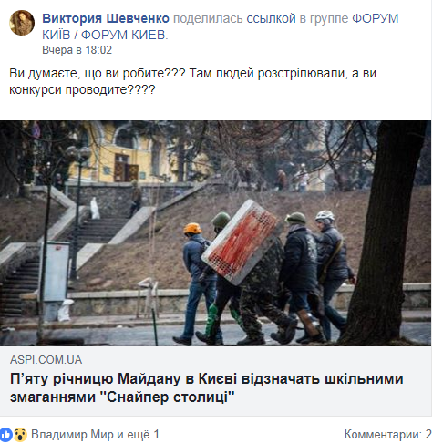 Тамада веселый и конкурсы интересные