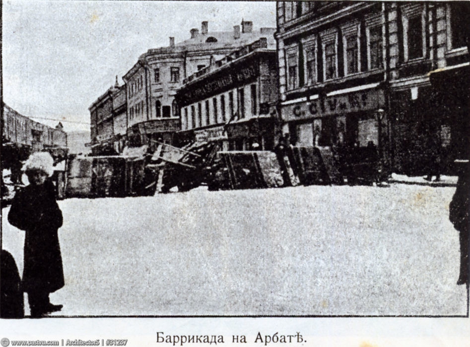 Старые и очень редкие фото Москвы Старые и очень редкие фото Москвы