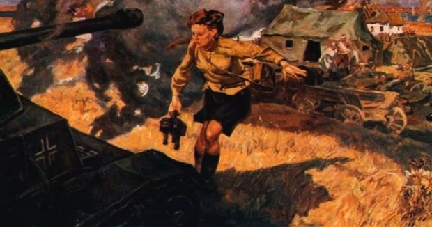 Погибаю, но не сдаюсь Погибаю, но не сдаюсь