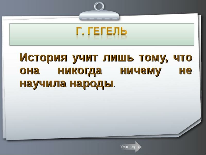 Массовая истерия в Белоруссии довела народ до полной потери разума