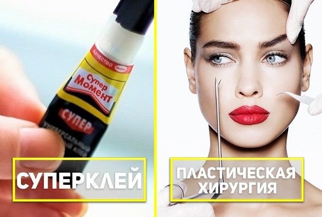 Неожиданные факты!
