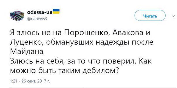 Рука Кремля оштрафована на 5000 рублей Рука Кремля оштрафована на 5000 рублей