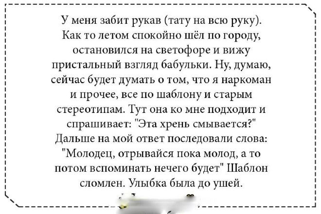 18 СМЕШНЫХ ПРИКОЛОВ ИЗ ЖИЗНИ ДЛЯ ОТЛИЧНОГО НАСТРОЕНИЯ 18 СМЕШНЫХ ПРИКОЛОВ ИЗ ЖИЗНИ ДЛЯ ОТЛИЧНОГО НАСТРОЕНИЯ