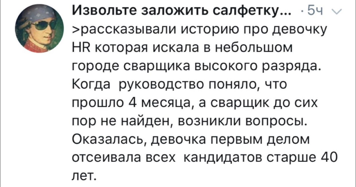Просьба обратить внимание Просьба обратить внимание