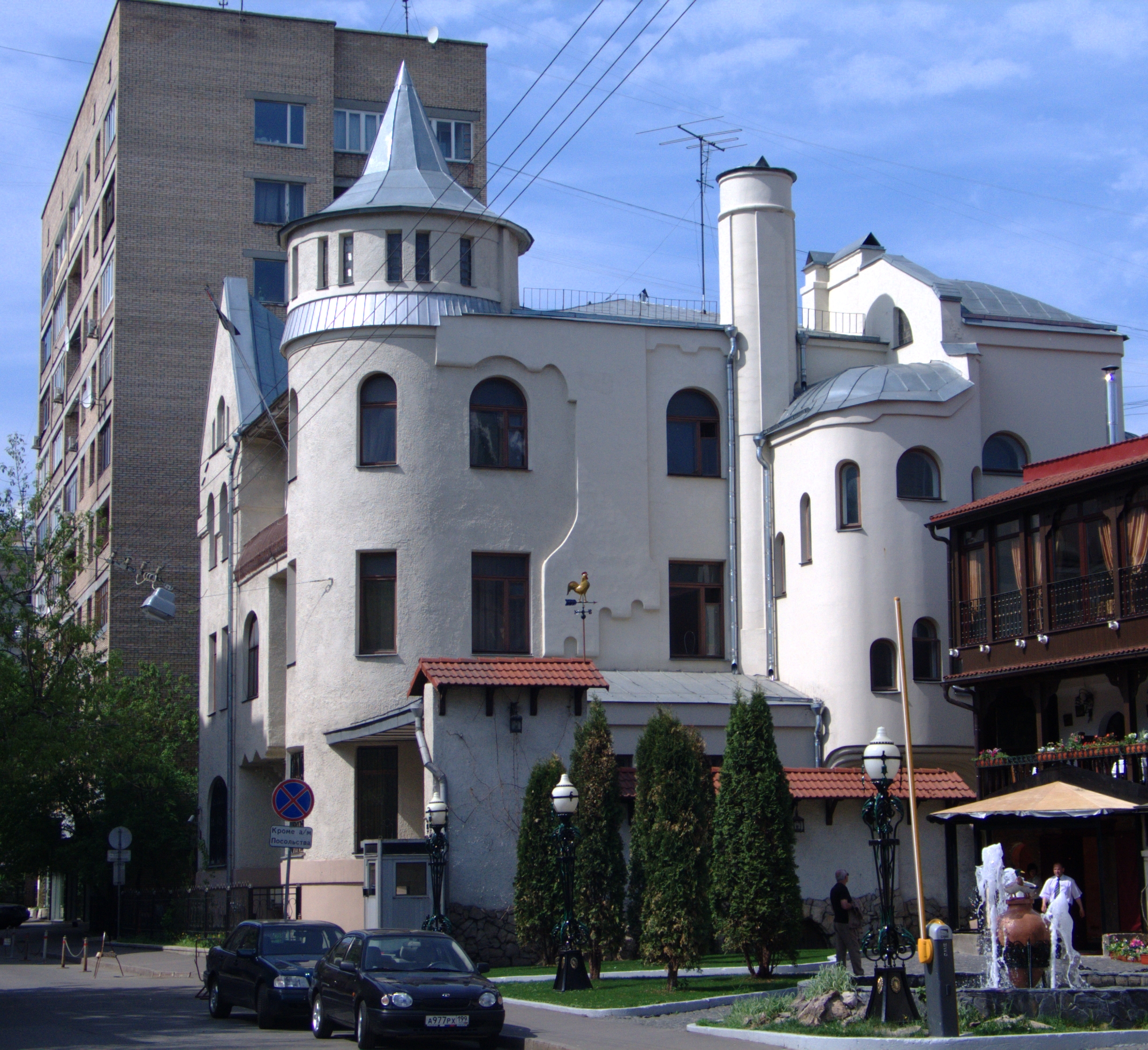 Московские птички 15