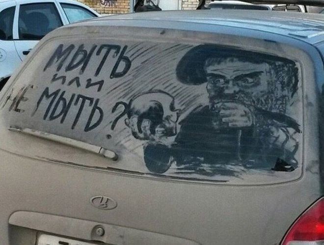 Подборка автомобильных приколов Подборка автомобильных приколов авто, автоприкол, автоприколы