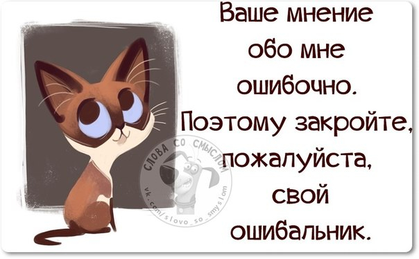 ���������� �������� � ��������� ��� �������� ����������