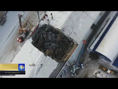 Обвал кровли в производственном здании в городе Дзержинский Московской области