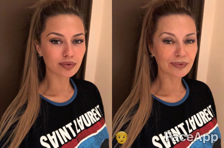 В будущее с FaceApp: как будут выглядеть в старости Бузова, Боня и другие звезды В будущее с FaceApp: как будут выглядеть в старости Бузова, Боня и другие звезды