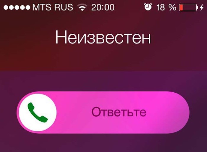 3925073_secretnyecodyandroidnovate5 (700x515, 38Kb)
