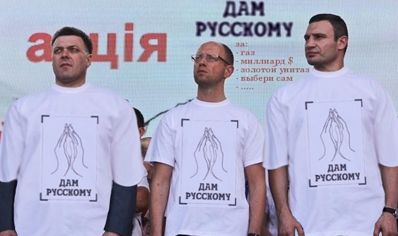 Почему Россия будет нападать на Украину всё чаще и чаще