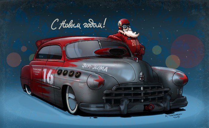 Представительский авто для Деда Мороза. Представительский авто для Деда Мороза.