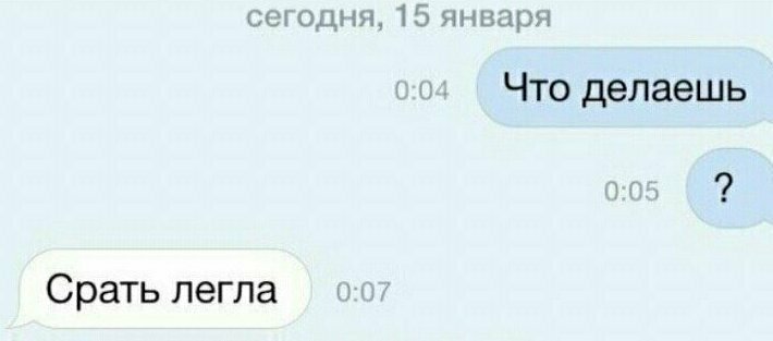 Необычный способ Уморительные подставы с автозаменой
(16 фото)