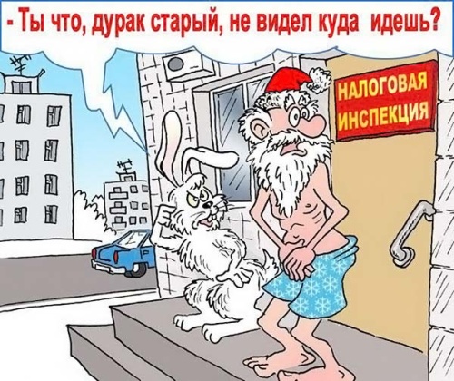 Давайте улыбаться вместе :) (33повода)