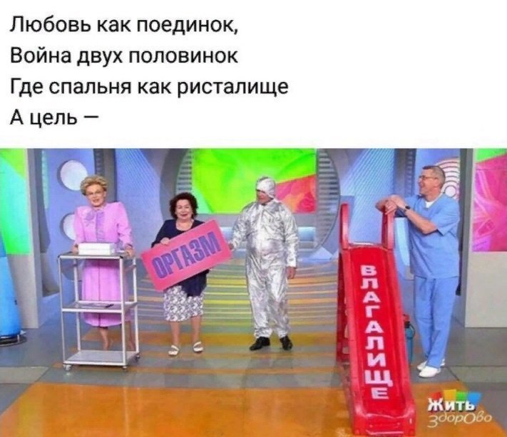 Пятничная подборка интернет-приколов для разгрузки мозга Пятничная подборка интернет-приколов для разгрузки мозга